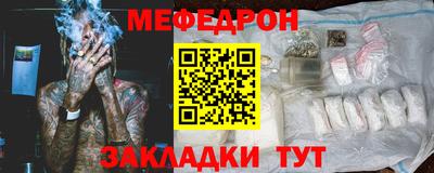 ECSTASY Моздок