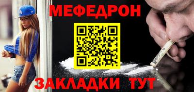 ECSTASY Моздок