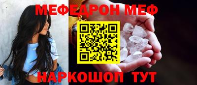 марки nbome Можга