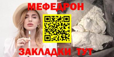 марки nbome Можга