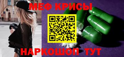 марки nbome Можга