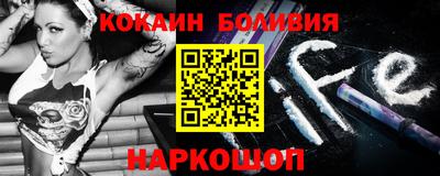 марки nbome Можга