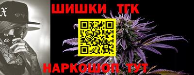 ECSTASY Моздок