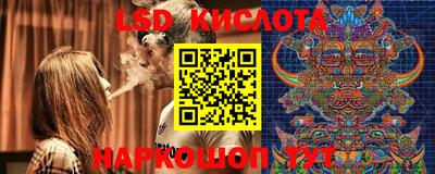 ECSTASY Моздок