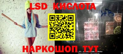 марки nbome Можга