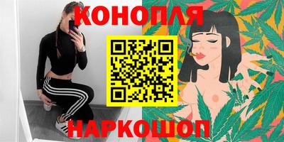 марки nbome Можга