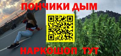 ECSTASY Моздок