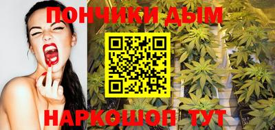 ECSTASY Моздок