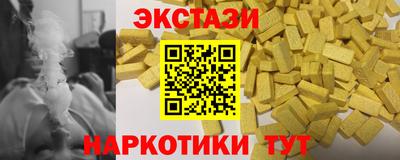 марихуана Можайск