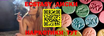 марки nbome Можга
