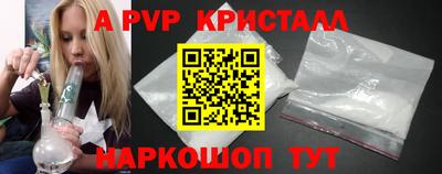 ECSTASY Моздок