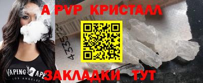 марки nbome Можга