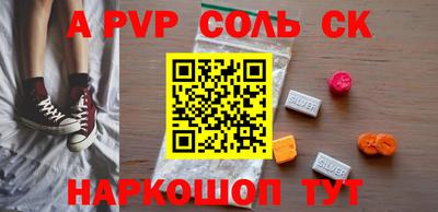 ECSTASY Моздок