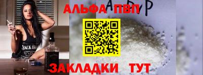 ECSTASY Моздок