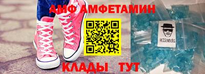 марихуана Можайск