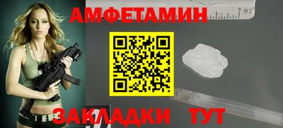 марки nbome Можга