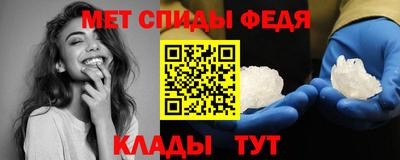 марки nbome Можга