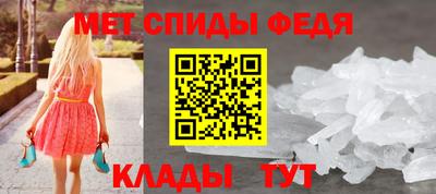 марихуана Можайск