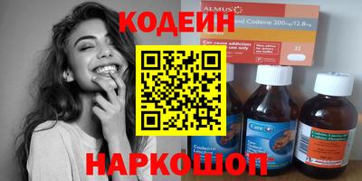 ECSTASY Моздок