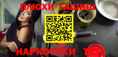 ECSTASY Моздок