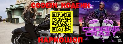 ECSTASY Моздок