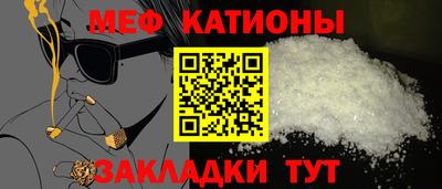 марки nbome Можга