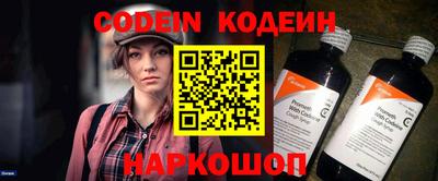 марки nbome Можга